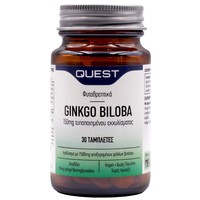 Quest Ginkgo Biloba 150mg Συμπλήρωμα Διατροφής Ισοδύναμο με 7500mg Αποξηραμένων Φύλλων Βοτάνων 30tabs