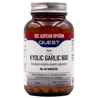 Quest Kyolic Garlic 600mg Συμπλήρωμα Διατρφής με Άοσμο Σκόρδο Ενίσχυση του Ανοσοποιητικού Συστήματος 90tabs