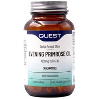 Quest Primrose Oil 1000mg 30caps - Συμπλήρωμα Διατροφής με Έλαιο Νυχτολούλουδου για την Αντιμετώπιση Προεμμηνορροϊκών Συμπτωμάτων
