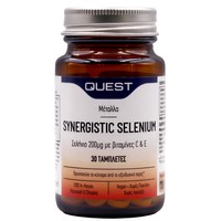 Quest Synergistic Selinium 200μg with Vitamin C & E 30tabs - Συμπλήρωμα Διατροφής με Σελήνιο Για Αντιοξειδωτική Προστασία