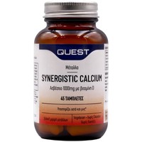 Quest Synergistic Calcium 1000mg with Vitamin D3, 45tabs - Συμπλήρωμα Διατροφής για τη Διατήρηση της Φυσιολογικής Κατάστασης των Οστών και των Δοντιών