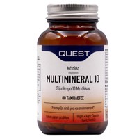 Quest Multimineral 10 60tabs - Συμπλήρωμα Διατροφής για την Υγεία των Οστών, των Μυών & του Ανοσοποιητικού Συστήματος