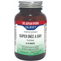 Quest Super Once a Day Timed Release 90tabs - Πολυβιταμινούχο Συμπλήρωμα Διατροφής Βραδείας Αποδέσμευσης για Ενέργεια & Τόνωση