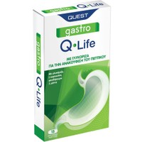 Quest Gastro Q-Life 15 Chew.tabs - Συμπλήρωμα Διατροφής με Έλαιο Μέντας, Εκχύλισμα Γλυκόριζας, Μέταλλα & Αμινοξέα για Διευκόλυνση της Πέψης & την Ανακούφιση του Πεπτικού με Φυσική Γεύση Μέντα & Φραγκοστάφυλο