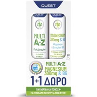 Quest Πακέτο Προσφοράς Once a Day Multi A-Z Multivitamin 20 Effer.tabs & Magnesium 300mg & B6, 20 Effer.tabs - Πολυβιταμινούχο Συμπλήρωμα Διατροφής για Ενέργεια, Γεύση Τροπικών Φρούτων & Συμπλήρωμα Διατροφής με Μαγνήσιο & Βιταμίνη Β6 για την Καλή Λειτουργία Μυών & Νευρικού Συστήματος, Γεύση Πορτοκάλι