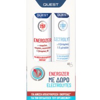 Quest Promo Once A Day Energizer 20 Effer.tabs & Δώρο Electrolytes 20 Effer.tabs - Συμπλήρωμα Διατροφής Καφεΐνης, Βιταμινών Β & Αμινοξέων για Ενέργεια & Εγρήγορση με Γεύση Φρούτων & Συμπλήρωμα Διατροφής με 8 Βιταμίνες & 5 Μέταλλα που Συμβάλλουν στην Αναπλήρωση των Ηλεκτρολυτών & την Ενυδάτωση του Οργανισμού, με Γεύση Μοσχολέμονο