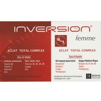 Inversion Femme Day & Night Eclat Total Complex 90caps - Συμπλήρωμα Διατροφής Ολοκληρωμένης Φόρμουλας Μέρας & Νύχτας Βιταμινών, Μετάλλων & Βοτάνων για την Καλή Υγεία των Μαλλιών, Νυχιών & Δέρματος σε Γυναίκες