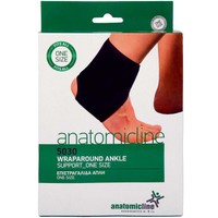 Anatomic Line 5030 Wraparound Ankle One Size 1 Τεμάχιο - Επιστραγαλίδα Απλή σε Μαύρο Χρώμα