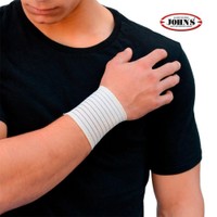 John's Wrist Brace Support Κωδ 12500, Small Beige 1 Τεμάχιο - Ελαστικό Αυτοκόλλητο Επικάρπιο Χεριού σε Μπεζ Χρώμα Μικρού Μεγέθους