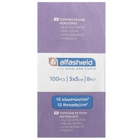 AlfaShield Gauze Swabs 5x5cm 8ply 13 Κλωστών 100 Τεμάχια - Γάζα μη Αποστειρωμένη Απλή