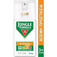 Jungle Formula Strong Soft Care Spray 75ml - Αντικουνουπικό Spray Ισχυρής Προστασίας με Καταπραϋντικά Συστατικά για Ενήλικες & Παιδιά Άνω των 3 Ετών με Διάρκεια Έως & 6 Ώρες