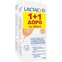 Lactacyd Promo Classic Intimate Washing Lotion 300ml + 200ml Δώρο - Λοσιόν Καθαρισμού για την Ευαίσθητη Περιοχή