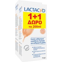 Lactacyd Promo Classic Intimate Washing Lotion 500ml (300ml+200ml Δώρο) - Λοσιόν Καθαρισμού Ευαίσθητης Περιοχής για Καθημερινή Χρήση