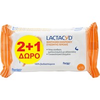 Lactacyd Promo Moist Wipes 45 Τεμάχια (3x15 Τεμάχια) - Υγρά Μαντηλάκια Καθαρισμού Ευαίσθητης Περιοχής