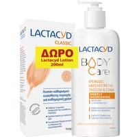 Lactacyd Promo Body Care Deeply Nourishing Shower Cream 300ml & Δώρο Classic Intimate Washing Lotion 200ml - Ενυδατικό Κρεμώδες Αφρόλουτρο για Πρόσωπο & Σώμα, Κατάλληλο για Ξηρό & Ευαίσθητο Δέρμα & Δώρο Λοσιόν Καθαρισμού Ευαίσθητης Περιοχής για Καθημερινή Χρήση