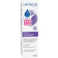 Lactacyd Promo Pharma Soothing Intimate Wash 500ml (2x250ml) - Καταπραϋντικό Καθαριστικό της Ευαίσθητης Περιοχής