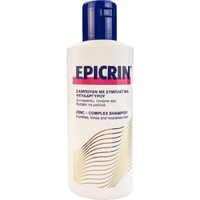 Gebro Pharma Epicrin Zinc-Complex Shampoo 200ml - Σαμπουάν με Σύμπλεγμα Ψευδαργύρου Φιλικό στο Δέρμα Κατάλληλο για Καθημερινή Χρήση