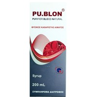 Medichrom Pu.Blon Purifier Blood Natural 200ml - Συμπλήρωμα Διατροφής που Δρα σαν Φυσικός Καθαριστής Αίματος