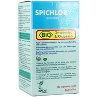 Medichrom Spichlor Spirulina & Chlorella 240tabs - Συμπλήρωμα Διατροφής με Βιολογική Σπιρουλίνα & Χλωρέλλα για Τόνωση & Αποτοξίνωση του Οργανισμού