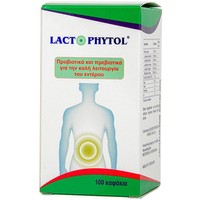 Medichrom Lactophytol 100caps - Συμπλήρωμα Διατροφής με Προβιοτικά & Πρεβιοτικά για την Καλή Λειτουργία του Εντέρου