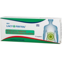 Medichrom Lactophytol 14caps - Συμπλήρωμα Διατροφής με Προβιοτικά & Πρεβιοτικά για την Καλή Λειτουργία του Εντέρου
