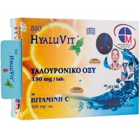 Medichrom Hyaluvit Hyaluronic Acid 150mg & Vitamin C 500mg 30tabs - Συμπλήρωμα Διατροφής για την Καλή Υγεία του Δέρματος, των Αρθρώσεων & του Ανοσοποιητικού