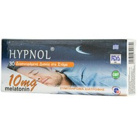 Medichrom Hypnol 10mg Melatonin 30 Disp.tabs - Συμπλήρωμα Διατροφής με Μελατονίνη για την Αντιμετώπιση της Αϋπνίας