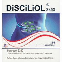 Medichrom Disciliol Macrogol 3350, 24 Sachets - Συμπλήρωμα Διατροφής Μακρογόλης 3350 σε Μορφή Σκόνης για την Αντιμετώπιση της Περιστασιακής & Χρόνιας Δυσκοιλιότητας Όλων των Τύπων