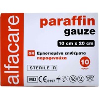 Alfacare Paraffin Gauze 10cm x 20cm 10 Τεμάχια Κωδ 30540071 - Παραφινούχα Εμποτισμένα Επιθέματα