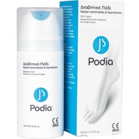 Podia Diabetic Foot Protection & Care Cream 100ml - Κρέμα Περιποίησης και Προστασίας με 15% Ουρία για το Διαβητικό Πόδι