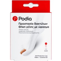 Podia Soft Protection Cap Fabric - Covered Gel One Size 1 Τεμάχιο - Επαναχρησιμοποιούμενη Θήκη Γέλης με Ύφασμα για τα Δάκτυλα του Ποδιού