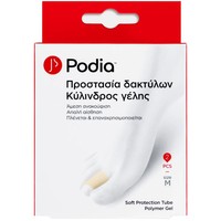 Podia Soft Protection Tube Polymer Gel 2 Τεμάχια - Medium - Κυλινδρικό Επίθεμα Γέλης για την Προστασία των Δακτύλων Ποδιού & Χεριού