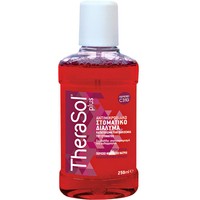 TheraSol Plus Mouthwash Cherry Flavour 250ml - Αντιμικροβιακό Στοματικό Διάλυμα που Καταπολεμά την Κακοσμία του Στόματος