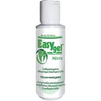 EasyGel Menta 120gr - Στοματική Γέλη για Ευαίσθητους Οδοντικούς Αυχένες & Ερεθισμένα Ούλα με Γεύση Μέντα