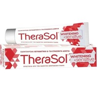 TheraSol Whitening & Sensitive Toothpaste 75ml - Λευκαντική Οδοντόκρεμα για Ευαίσθητα Δόντια & Προστασία από την Οδοντική Μικροβιακή Πλάκα