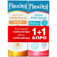 Flexitol Promo Rescue Foot Balm 56gr & Δώρο Rapid Relief Hand Balm 56gr - Κρέμα για Ξηρά & Σκασμένα Πόδια & Φτέρνες με 25% Ουρία & Δώρο Κρέμα Χεριών για την Αποκατάσταση του Ξηρού & Σκασμένου Δέρματος