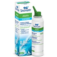 Sinomarin Adults Isotonic Nasal Hygiene Daily Care 125ml - Ρινικό Spray Ισότονο 100% Φυσικό Καθημερινής Υγιεινής από 6 Ετών