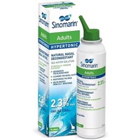 Sinomarin Adults Nose Care Hypertonic Spray 125ml - Υπέρτονο Φυσικό Ρινικό Αποσυμφορητικό Σπρέι για Ενήλικες