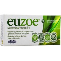 Uni-Pharma Euzoe Melatonin & Vitamin B12 30tabs - Συμπλήρωμα Διατροφής με Μελατονίνη, Βιταμίνη Β12 & Εκχυλίσματα Διάφορων Βοτάνων που Ευνοούν τον Γρηγορότερο & πιο Βαθύ Ξεκούραστο Ύπνο