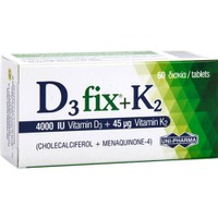 Uni-Pharma D3 Fix 4000iu + K2 45mg, 60tabs - Συμπλήρωμα Διατροφής με Βιταμίνη D3 για την Καλή Λειτουργία των Οστών & Ανοσοποιητικού & Κ2 για τη Φυσιολογική Πήξη του Αίματος