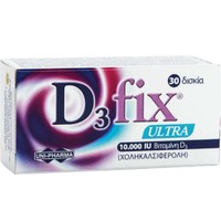 Uni-Pharma Vitamin D3 Fix Ultra 10.000IU 30tabs - Συμπλήρωμα Διατροφής Βιταμίνης D3 Υψηλής Ισχύος για την Καλή Υγεία των Οστών, Δοντιών & Ανοσοποιητικού