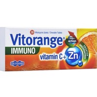 Uni-Pharma Vitorange Immuno Citamin C + Zinc 30 Chew.tabs - Συμπλήρωμα Διατροφής με Βιταμίνη C & Ψευδάργυρο για Ενίσχυση του Ανοσοποιητικού & Αντιμετώπιση Εποχικών Λοιμώξεων με Γεύση Πορτοκάλι