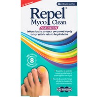 Uni-Pharma Repel Myco Clean Nail Patch 28 Τεμάχια - Επίθεμα Υδρογέλης για Νύχια με Μυκητιασική Λοίμωξη