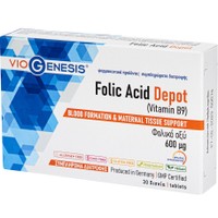 Viogenesis Folic Acid Depot 600μg 30tabs - Συμπλήρωμα Διατροφής Φολικού Οξέος για τη Σωστή Ανάπτυξη του Μητρικού Ιστού Κατά την Εγκυμοσύνη & Σωστή Αιμοποίηση