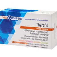 Viogenesis Thyrofit 60caps - Συμπλήρωμα Διατροφής Φόρμουλας Εκχυλίσματος Ασβαγκάντας, Βιταμινών & Μετάλλων για τη Φυσιολογική Θυρεοειδική Λειτουργία