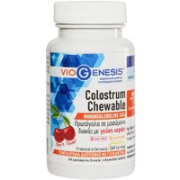 Viogenesis Colostrum Chewable 60 Chew.tabs - Συμπλήρωμα Διατροφής με Πρωτόγαλα για την Ανοσορύθμιση & Ενίσχυση του Ανοσοποιητικού Συστήματος με Γεύση Κεράσι