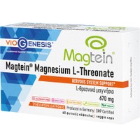 Viogenesis Magtein Magnesium L-Threonate 670mg 60caps - Συμπλήρωμα Διατροφής με L-θρεονικό Μαγνήσιο για τη Καλή Λειτουργία του Νευρικού Συστήματος, Αντιμετώπιση του Άγχους & Καλύτερο Ύπνο