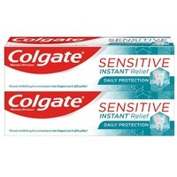 Colgate Sensitive Πακέτο Προσφοράς Instant Relief Daily Protection 2 x 75ml 1+1 Δώρο - Οδοντόκρεμα για Ανακούφιση Από τον Πόνο της Ευαισθησίας των Δοντιών