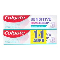 Colgate Promo Sensitive Instant Relief 150ml (2x75ml) - Οδοντόκρεμα που Ανακουφίζει από την Ευαισθησία & Προστατεύει τα Δόντια