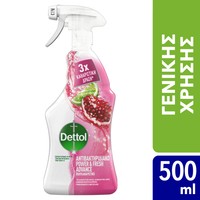 Dettol Power & Fresh Advance Multi Purpose with Pomegranate & Lime Splash 500ml - Αντιβακτηριακό Καθαριστικό Spray Γενικής Χρήσης με Άρωμα Ρόδι & Μοσχολέμονο